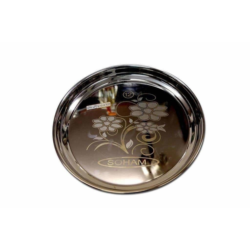 Soham Stainless Steel Round Lunch Plate/Dinner Plate, Tiffin Plate,Snacks Plate,Food Plate With Flower Design-3PC - Swadesiicart