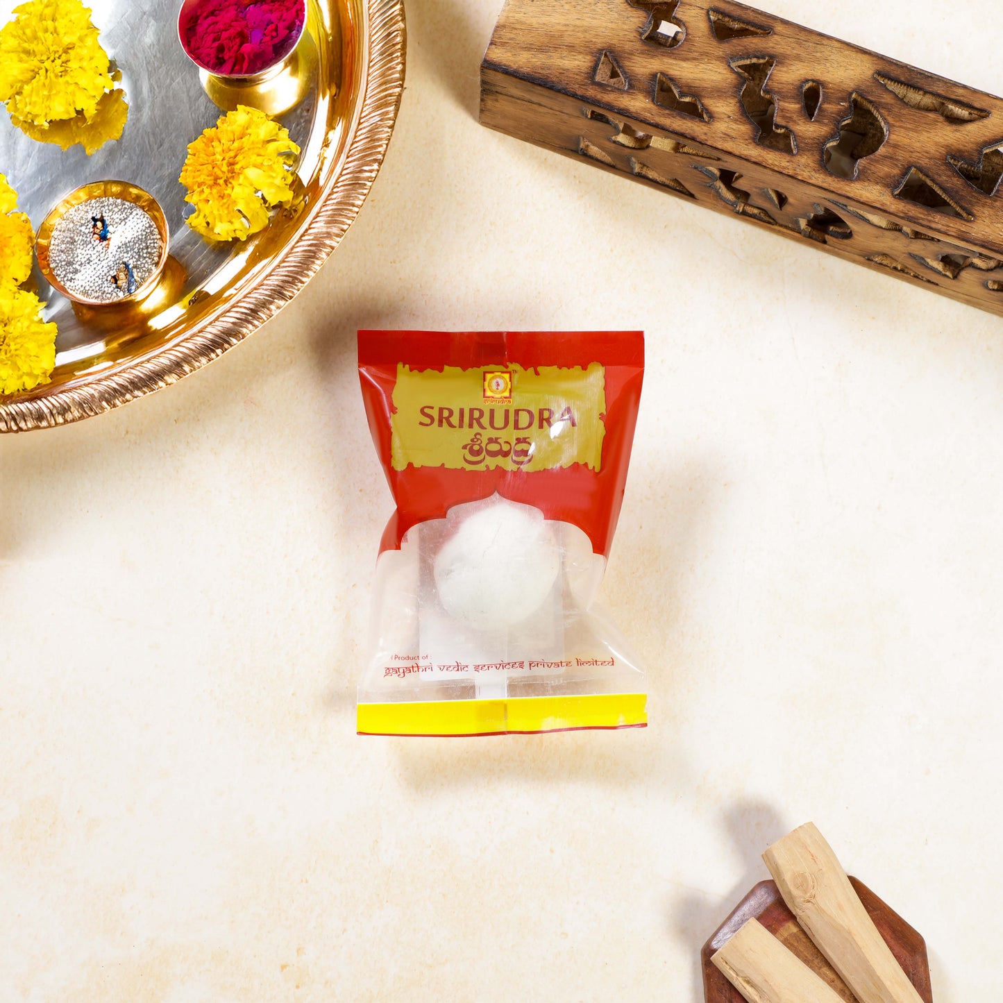 Sri Rudra Vibhuthi Round (EAN 90097) | Swadesiicart