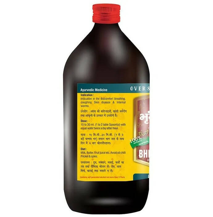 Guapha Ayurveda Bhringrajasava | Swadesiicart