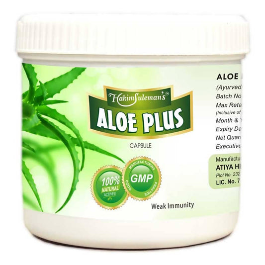 Hakim Suleman's Aloe Plus Capsules | Swadesiicart