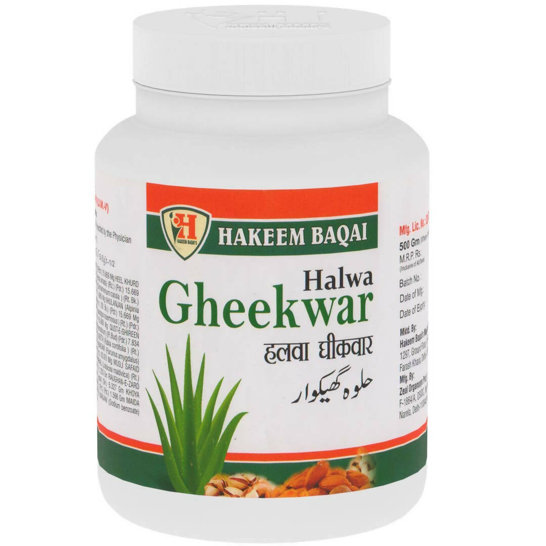 Hakeem Baqai's Halwa Gheekwar | Swadesiicart