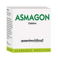 AVN Ayurveda Asmagon Tablets | Swadesiicart