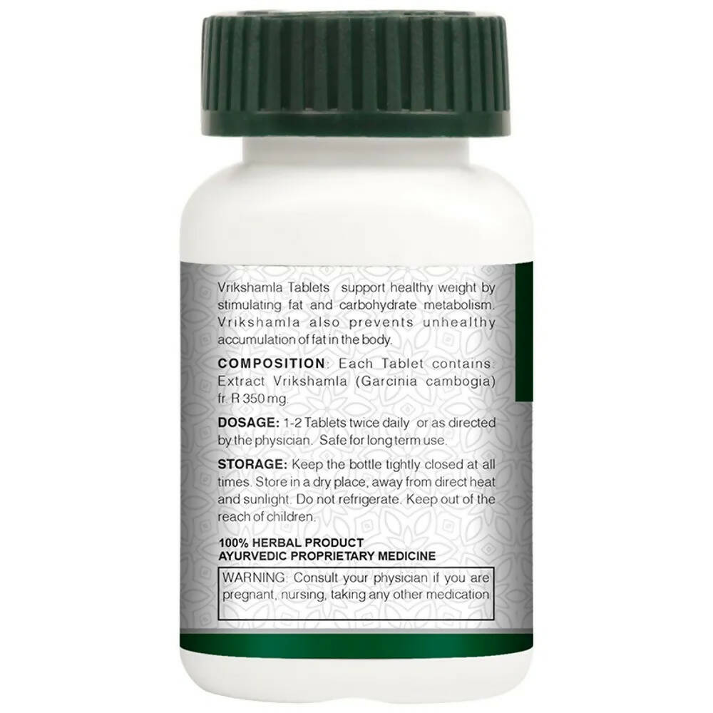 Vogue Wellness Vrikshamla Tablets - Swadesiicart