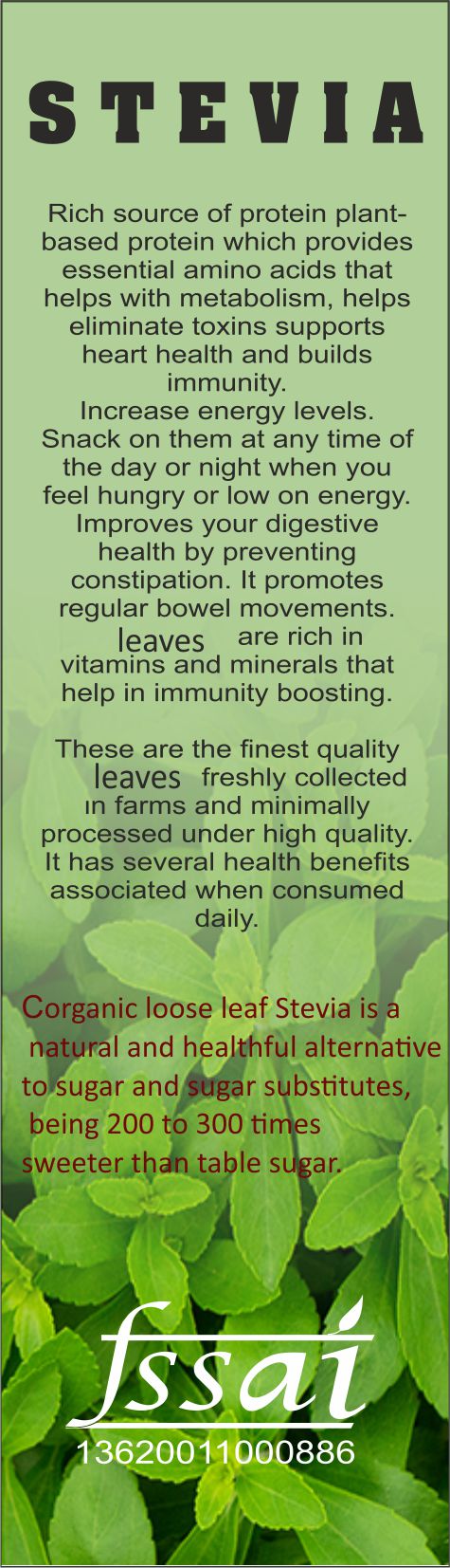 Spag Herbals Stevia Dry Leaves - Swadesiicart