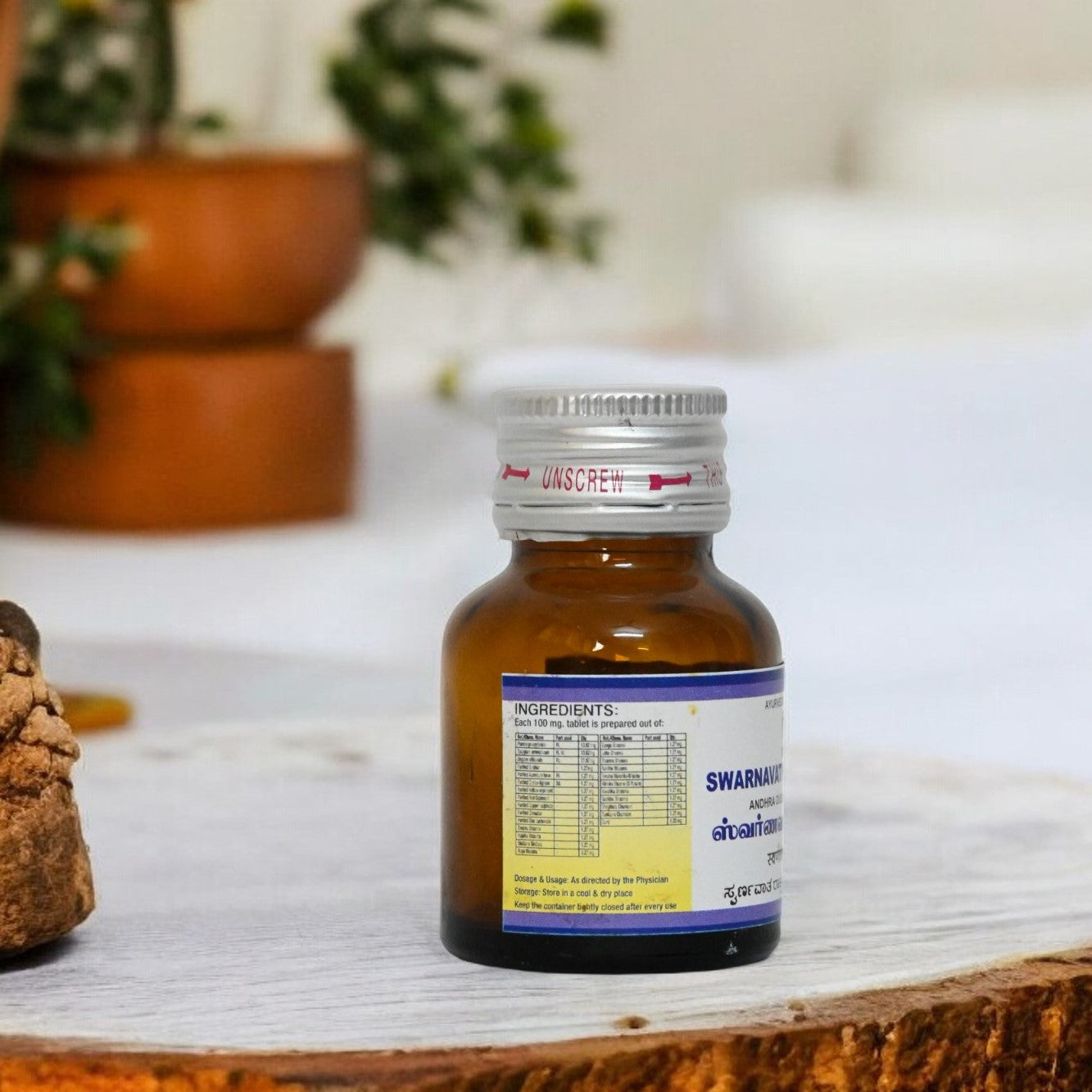 Impcops Swarna Vatharakshasa Tablets | Swadesiicart