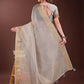 Shree Shyam Fashion Elegant Brown Organza Saree with Zari Border | Lightweight Transparent Saree with Blouse Piece for Festive & Daily Wear