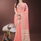 Shree Shyam Fashion Elegant Peach Organza Saree with Golden Zari Border & Designer Tassels | Lightweight Partywear Saree