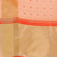 Shree Shyam Fashion Peach Gold Organza Silk Saree - Lightweight Luxury for Your Ethnic Moments