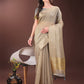 Shree Shyam Fashion Elegant Gold Beige Organza Saree with Zari Border | Party Wear Lightweight Saree with Blouse for Women