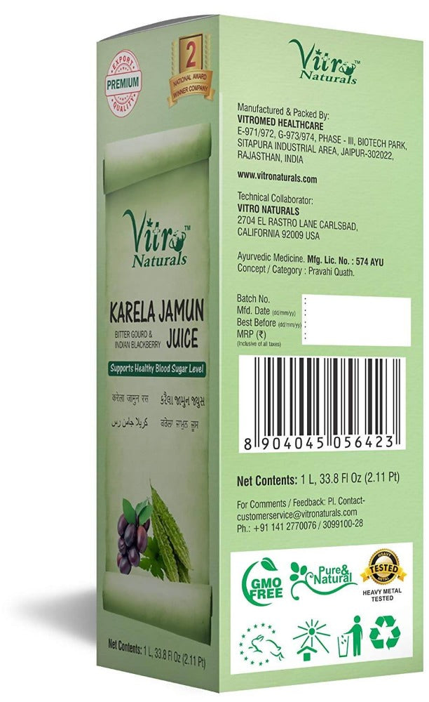 Vitro Naturals Karela Jamun Juice | Swadesiicart