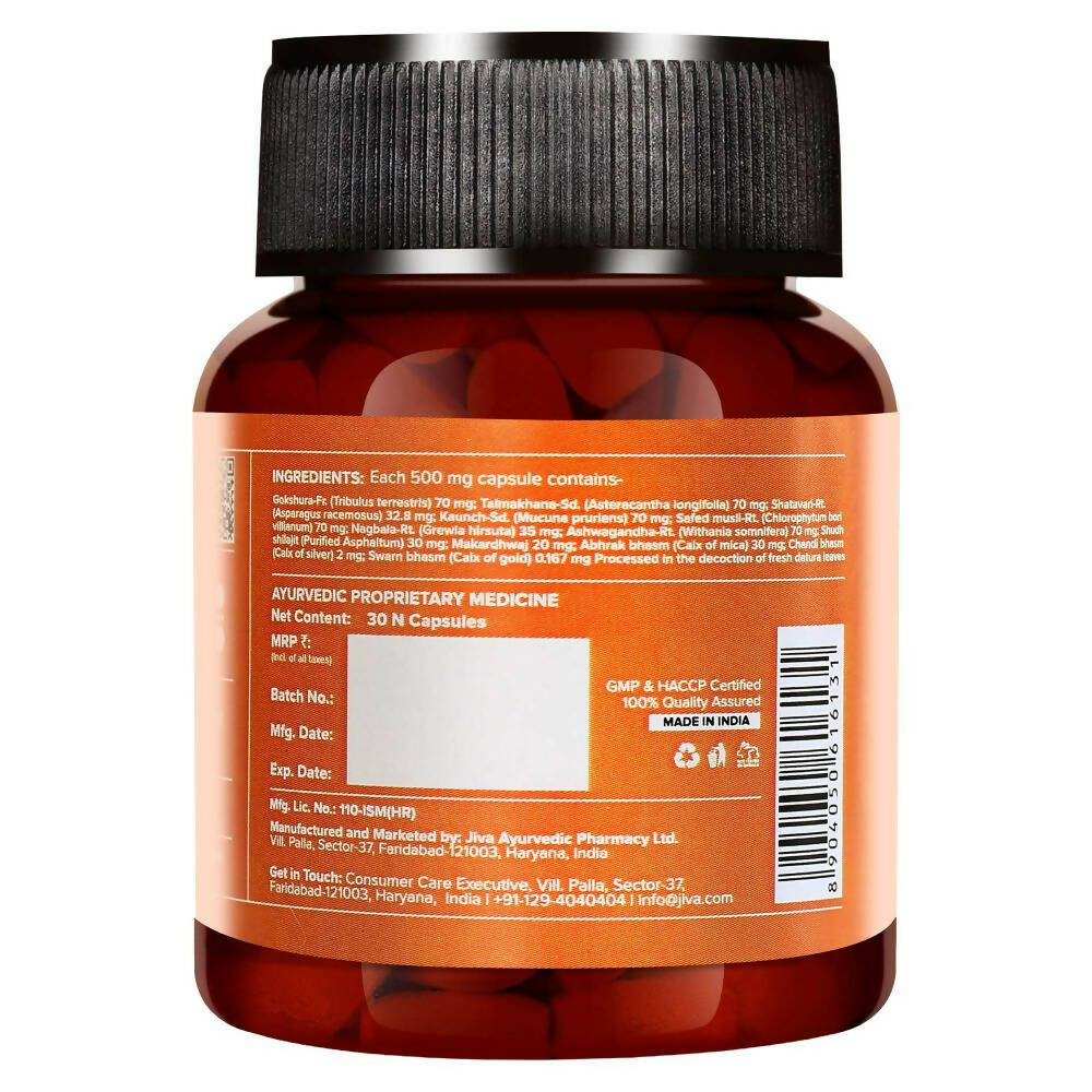 Jiva Ayurveda Oaj Shakti Capsules - Swadesiicart