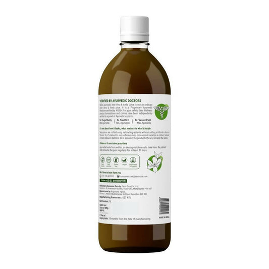 Sesa Wellness Ayurvedic Aloe Vera & Amla Juice | Swadesiicart