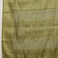 Olive Cotton Digital Print Floral Saree with Unstitched Blouse - Hiral Fashion | Swadesiicart