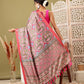 Olive Silk Blend Digital Print Ikkat Saree with Unstitched Blouse - Hiral Fashion | Swadesiicart