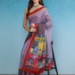 Lavender Silk Cotton Digital Print Solid Saree with Unstitched Blouse - Hiral Fashion | Swadesiicart