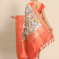 White Art Silk Printed Kalamkari Saree with Unstitched Blouse - Hiral Fashion | Swadesiicart