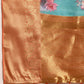 Turquoise Munga Silk Digital Print Animal Print Saree with Unstitched Blouse - Hiral Fashion | Swadesiicart