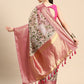 Beige Munga Silk Digital Print Animal Print Saree with Unstitched Blouse - Hiral Fashion | Swadesiicart