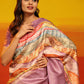 Multicolor Silk Blend Woven Zari Design Abstract Saree with Unstitched Blouse - Hiral Fashion | Swadesiicart