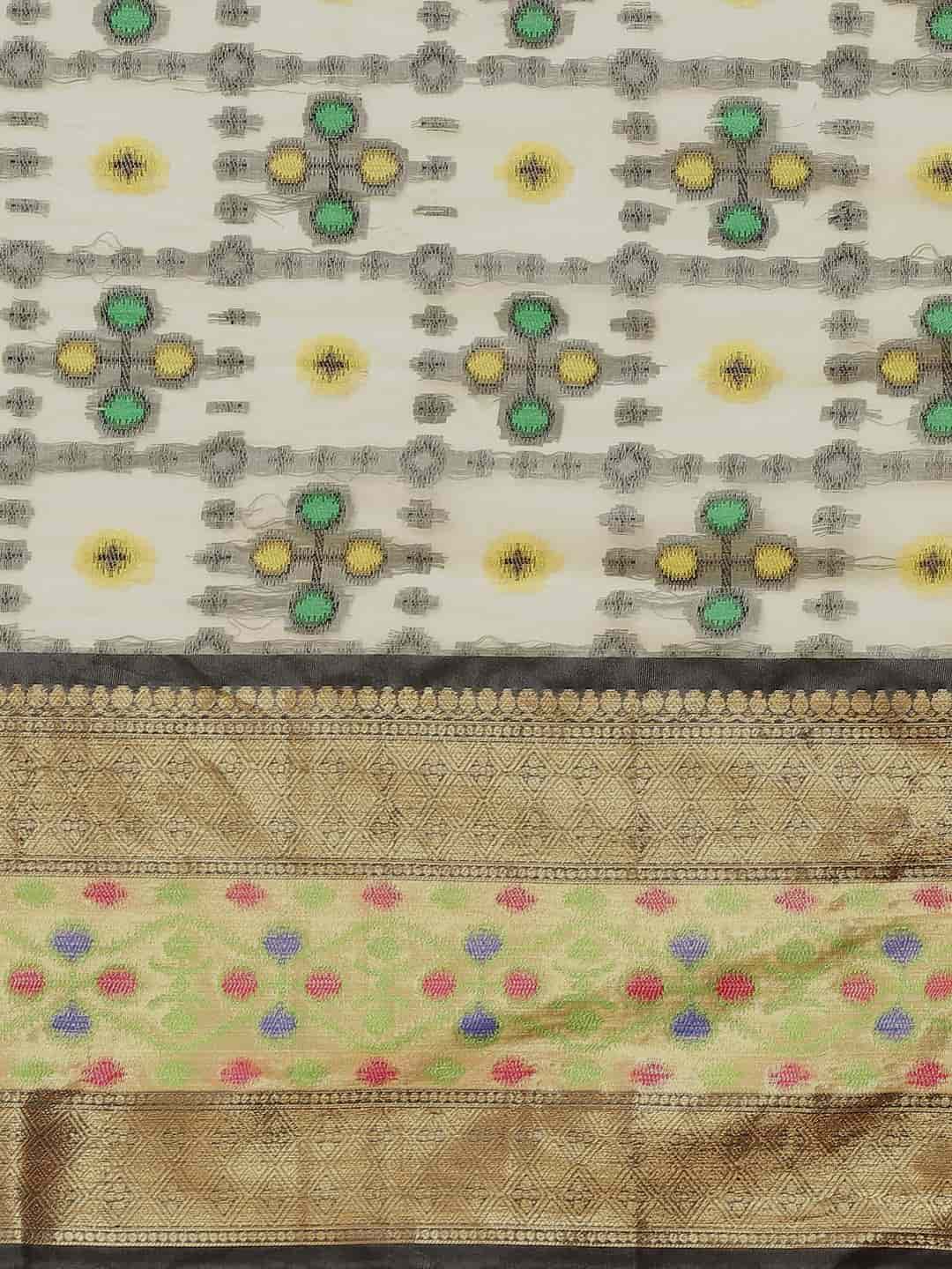 Hiral Fashion Beige Ikat Art Silk Geomatric Woven Design Saree | Swadesiicart