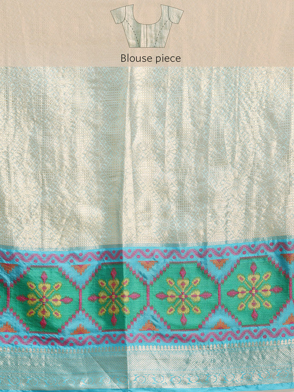 Beige Silk Blend Woven Zari Design Paisley Saree with Unstitched Blouse - Hiral Fashion | Swadesiicart