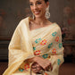 Hiral Fashion Beige Jamdani Cotton Floral Woven Thread Saree | Swadesiicart