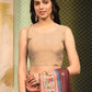 Hiral Fashion Brown Paithani Cotton Blend Floral Digital Printed Saree | Swadesiicart