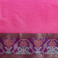 Pink Banarasi Silk Woven Zari Design Checked Saree with Unstitched Blouse - Hiral Fashion | Swadesiicart