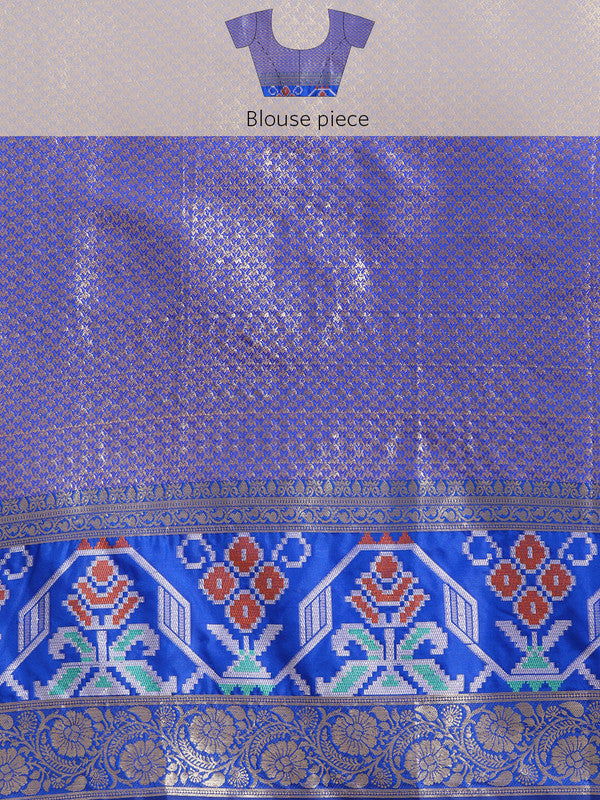 Pink Banarasi Silk Woven Zari Design Checked Saree with Unstitched Blouse - Hiral Fashion | Swadesiicart