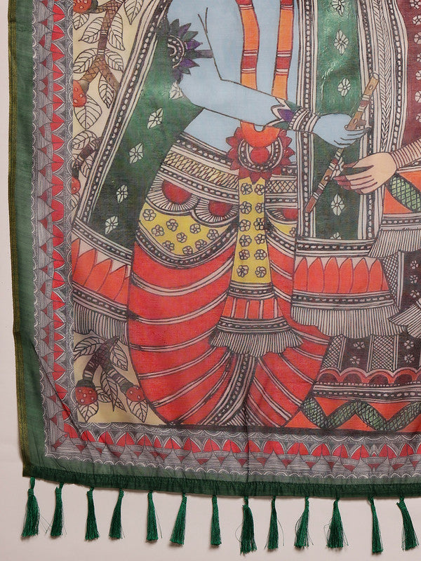 Peach Cotton Blend Printed Madhubani Saree with Unstitched Blouse - Hiral Fashion | Swadesiicart