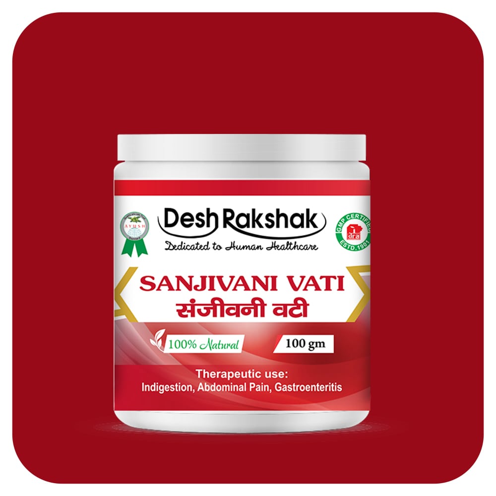 Desh Rakshak Sanjivani Vati | Swadesiicart