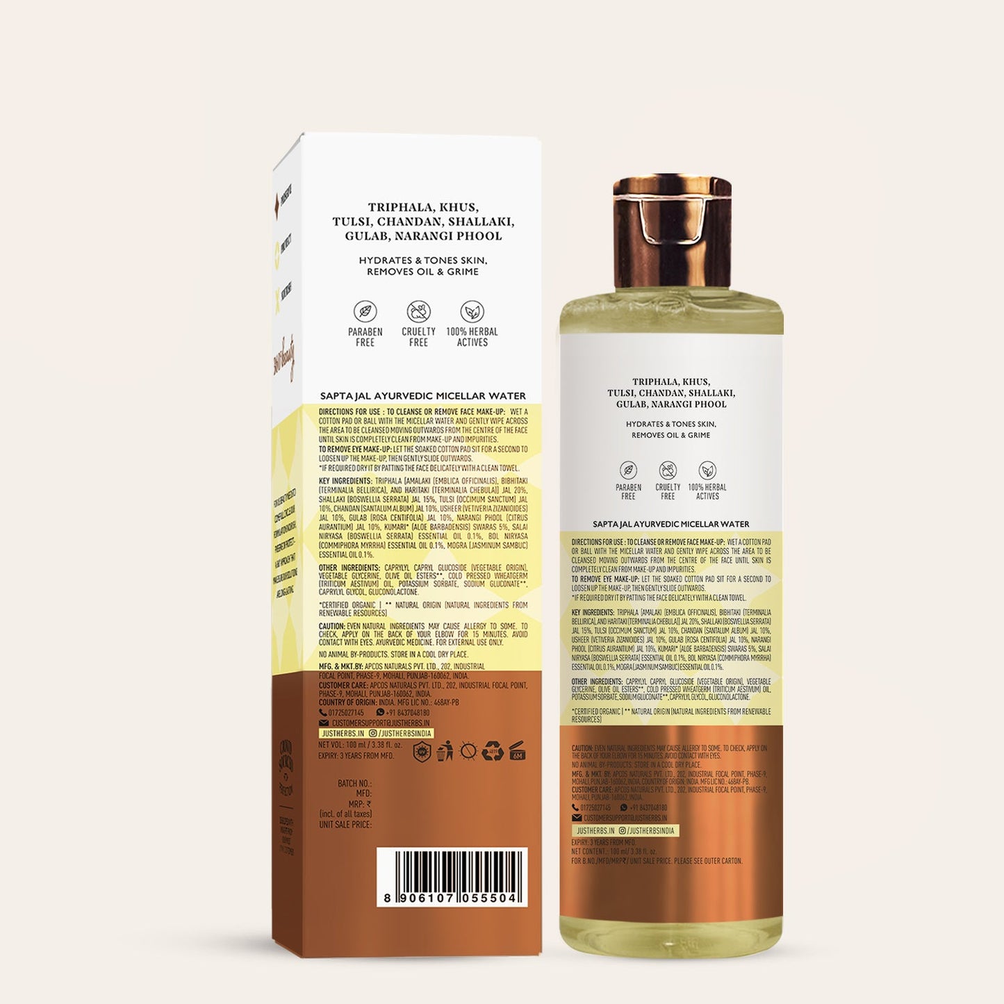 Sapta Jal Toner Micellar Water: 7 Plant Waters