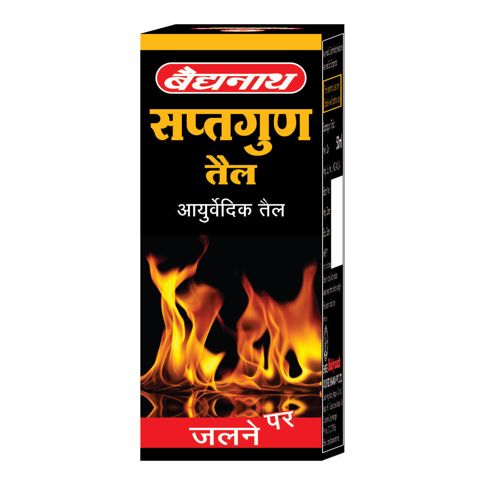 Baidyanath Saptagun Taila - 50 ml (Pack of 2) | Swadesiicart