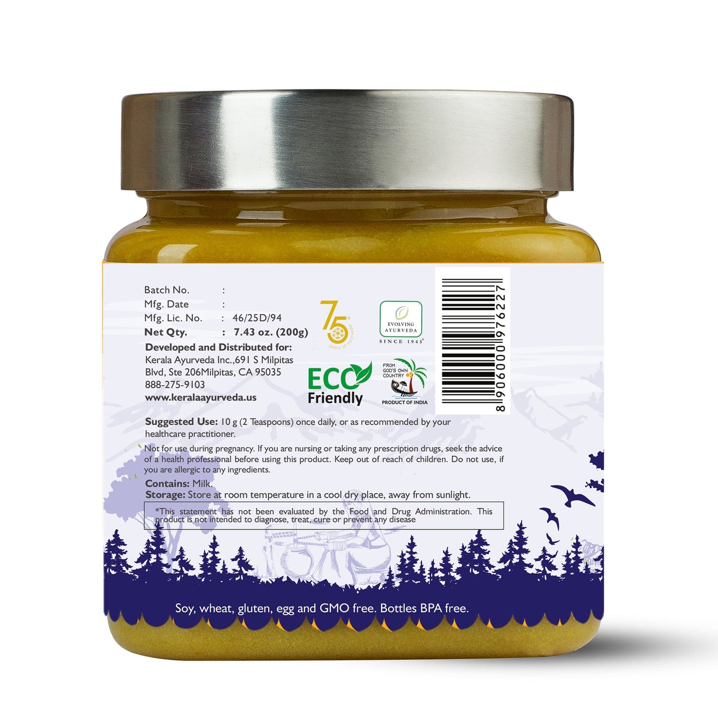 Saraswatha Ghee (Ghritham) - Herb Infused Ghee for Cognitive Function
