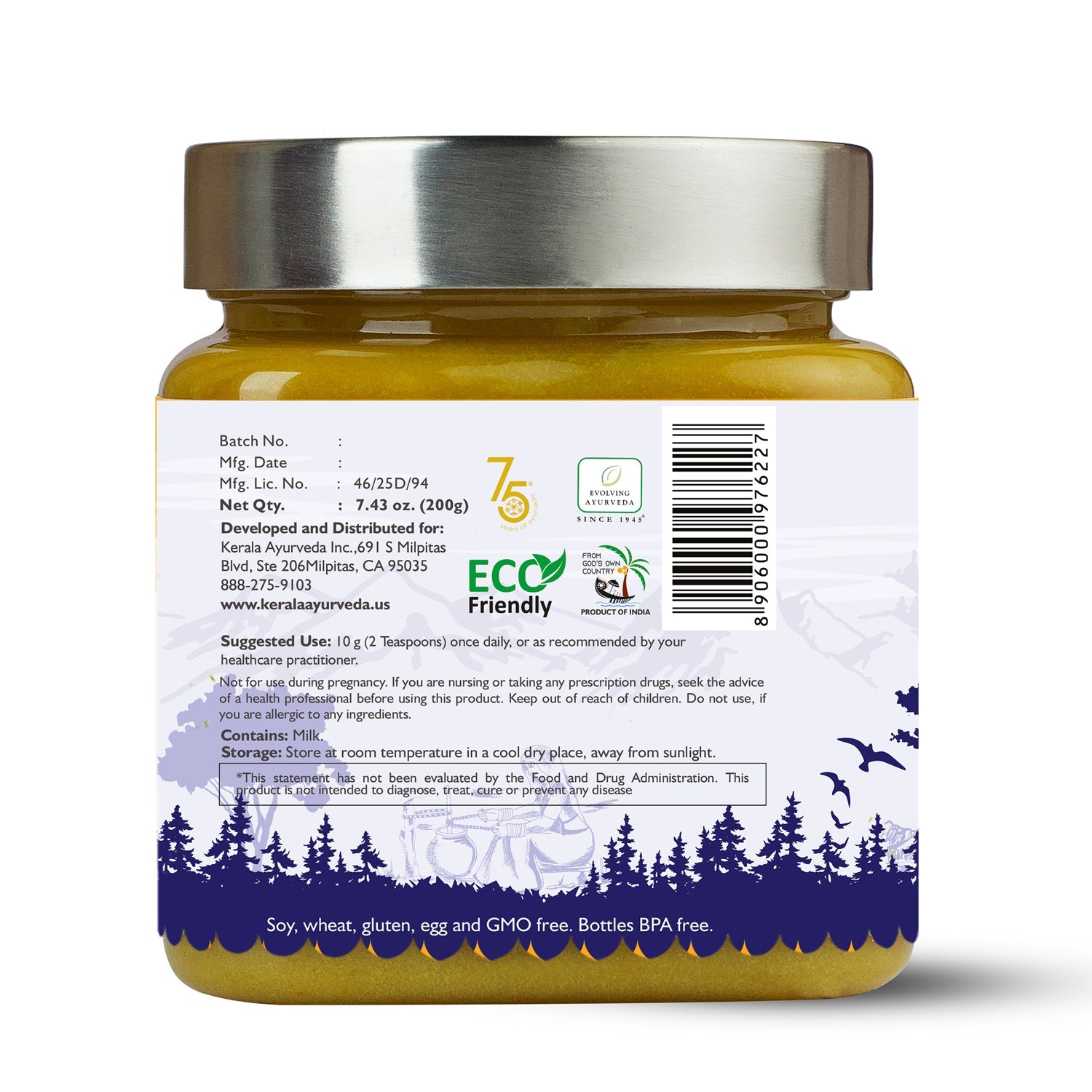 Saraswatha Ghee (Ghritham) - Herb Infused Ghee for Cognitive Function