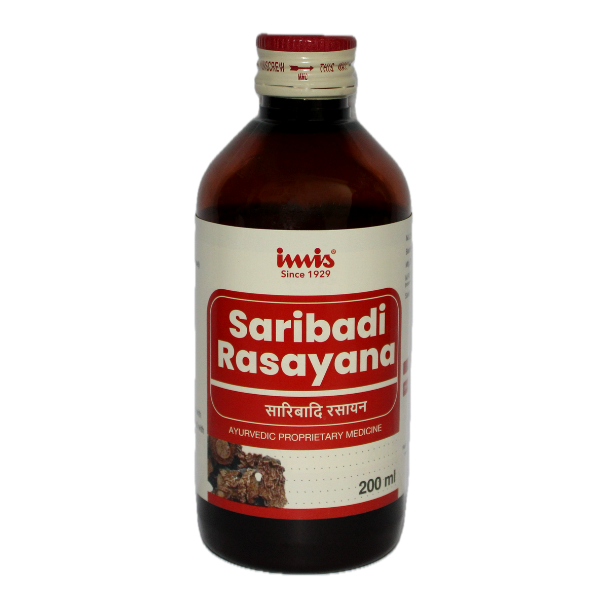 IMIS Ayurveda Saribadi Rasayanam | Swadesiicart