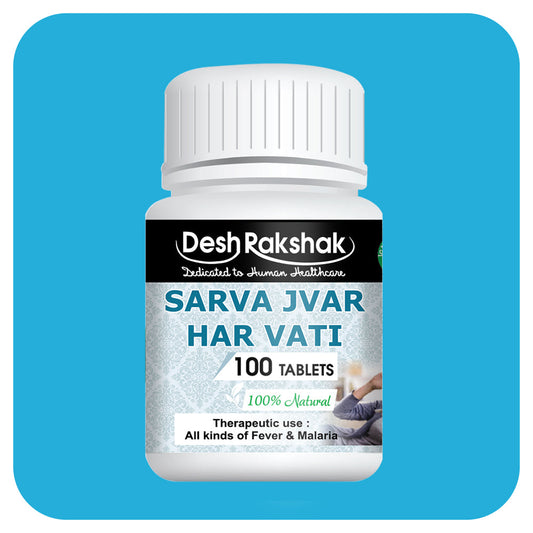 Desh Rakshak Sarva Jvar Har Vati | Swadesiicart
