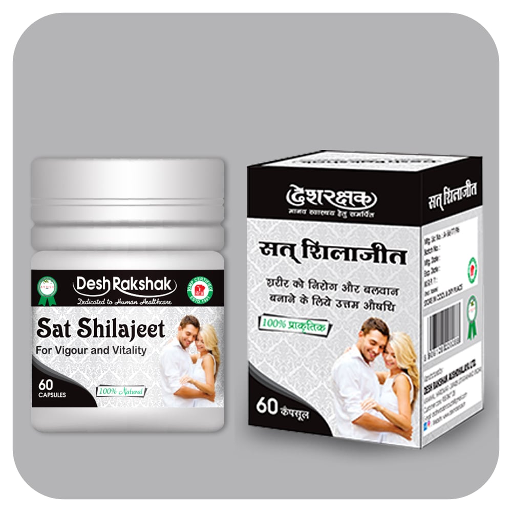 Desh Rakshak Sat Sj Capsule | Swadesiicart