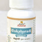 Baps Amrut Gokshuradi Guggal Tablet | Swadesiicart