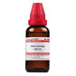 Dr. Willmar Schwabe India Ammi Visnaga Dilution | Swadesiicart