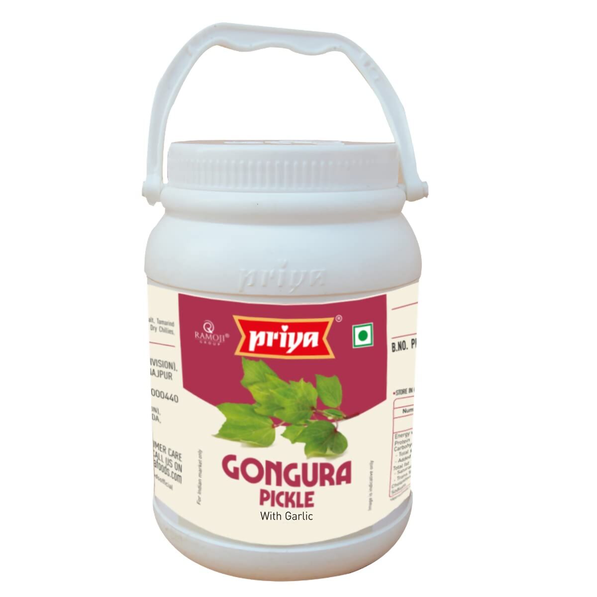 Priya Gongura Pickle with Garlic - Swadesiicart