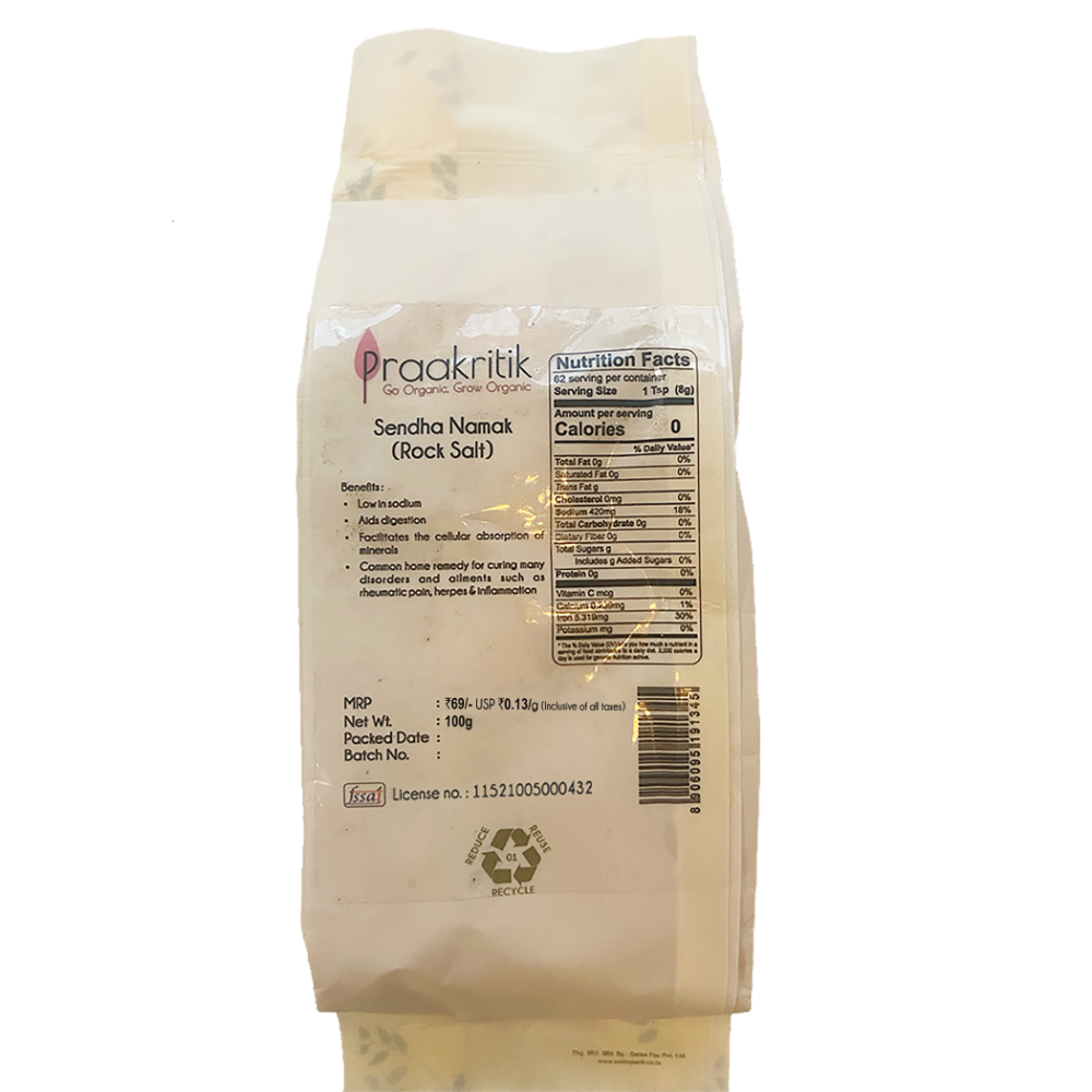 Praakritik Natural Rock Salt - Swadesiicart