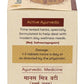 Amrita Manasamitra Vatakam Tablets (With Swarna Yukt) - Swadesiicart