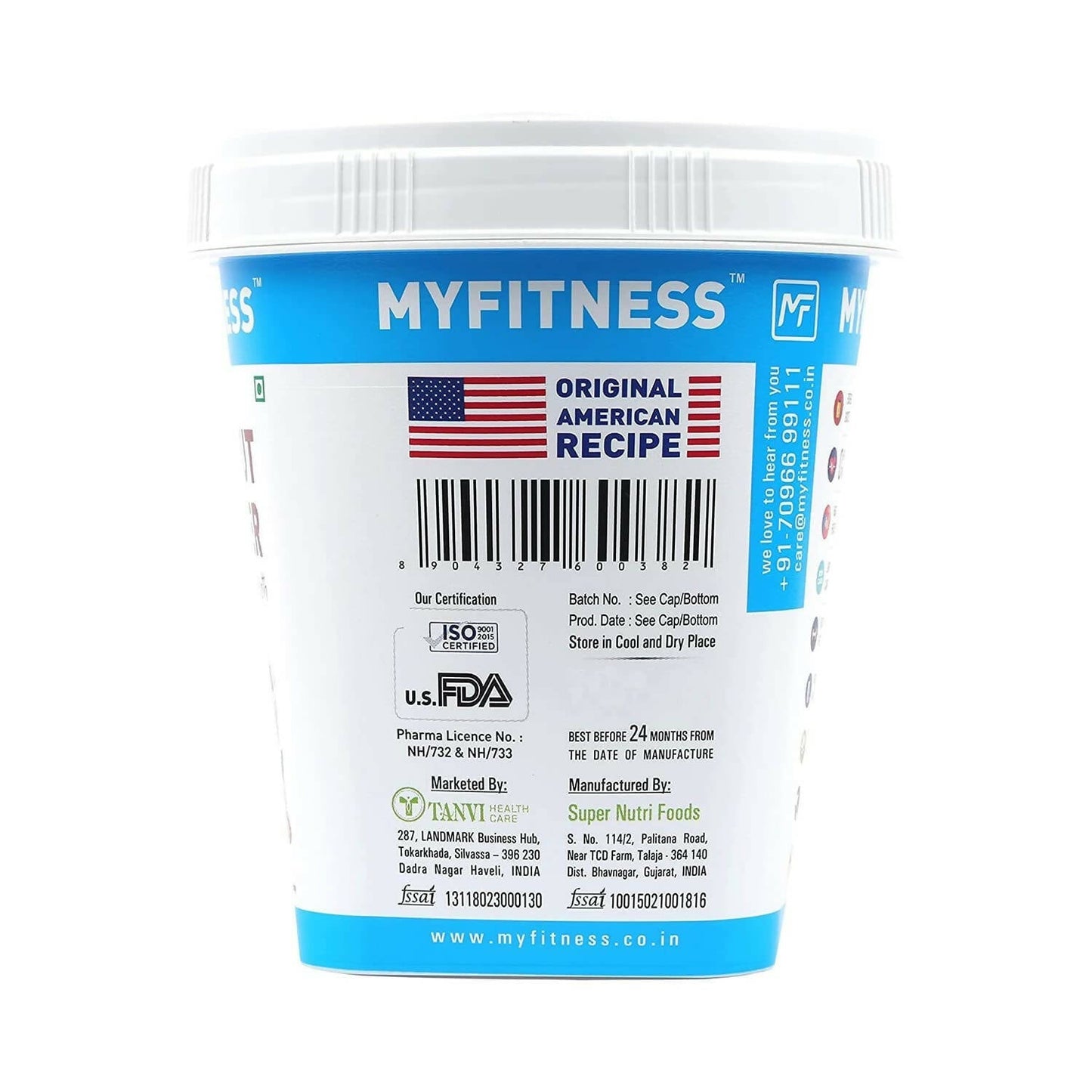 Myfitness Chocolate Peanut Butter Smooth - Swadesiicart