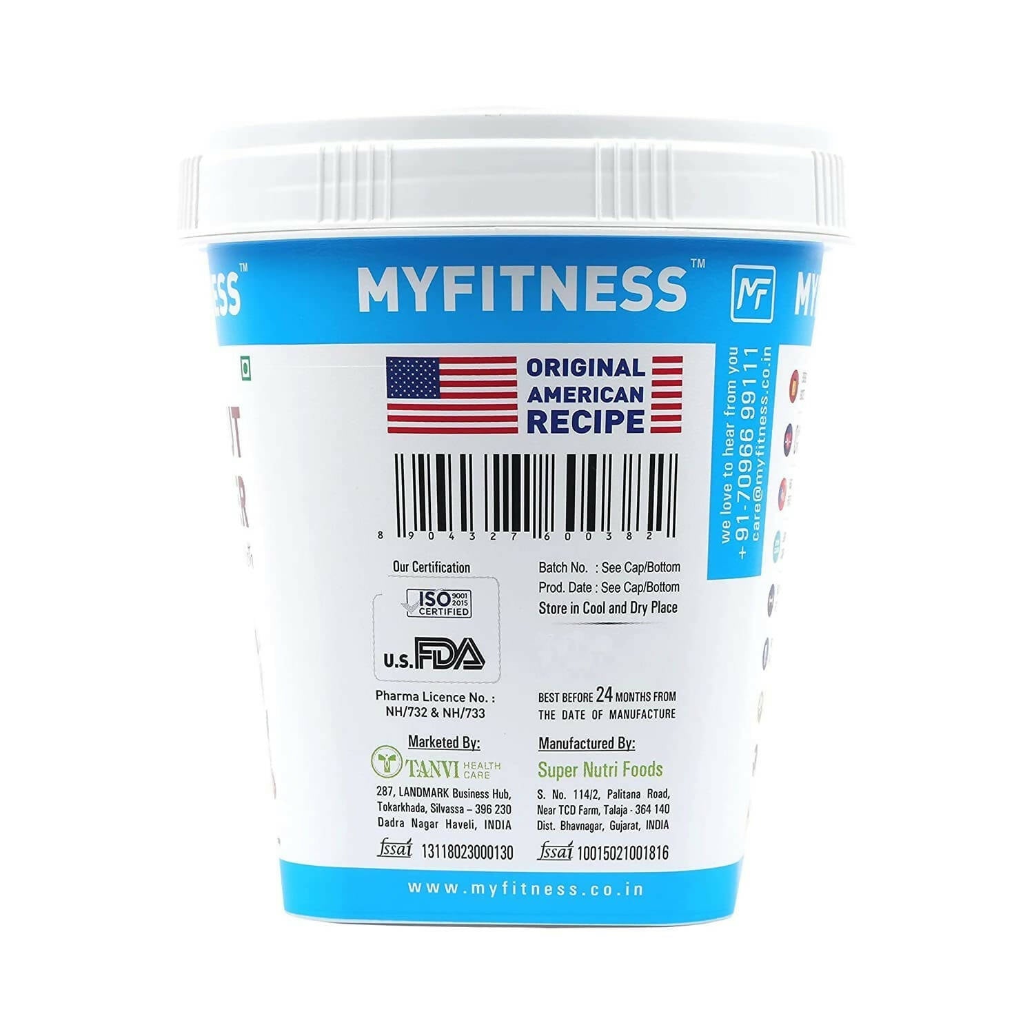Myfitness Chocolate Peanut Butter Smooth - Swadesiicart