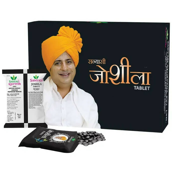 Sanyasi Joshila Tablets - Swadesiicart