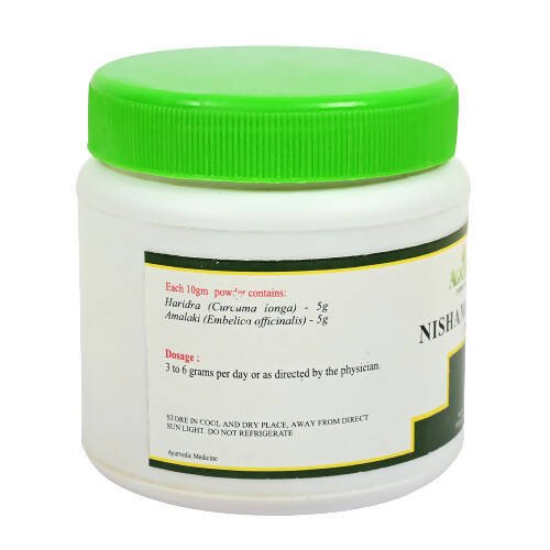Agatsya Nishamalaki Powder - Swadesiicart