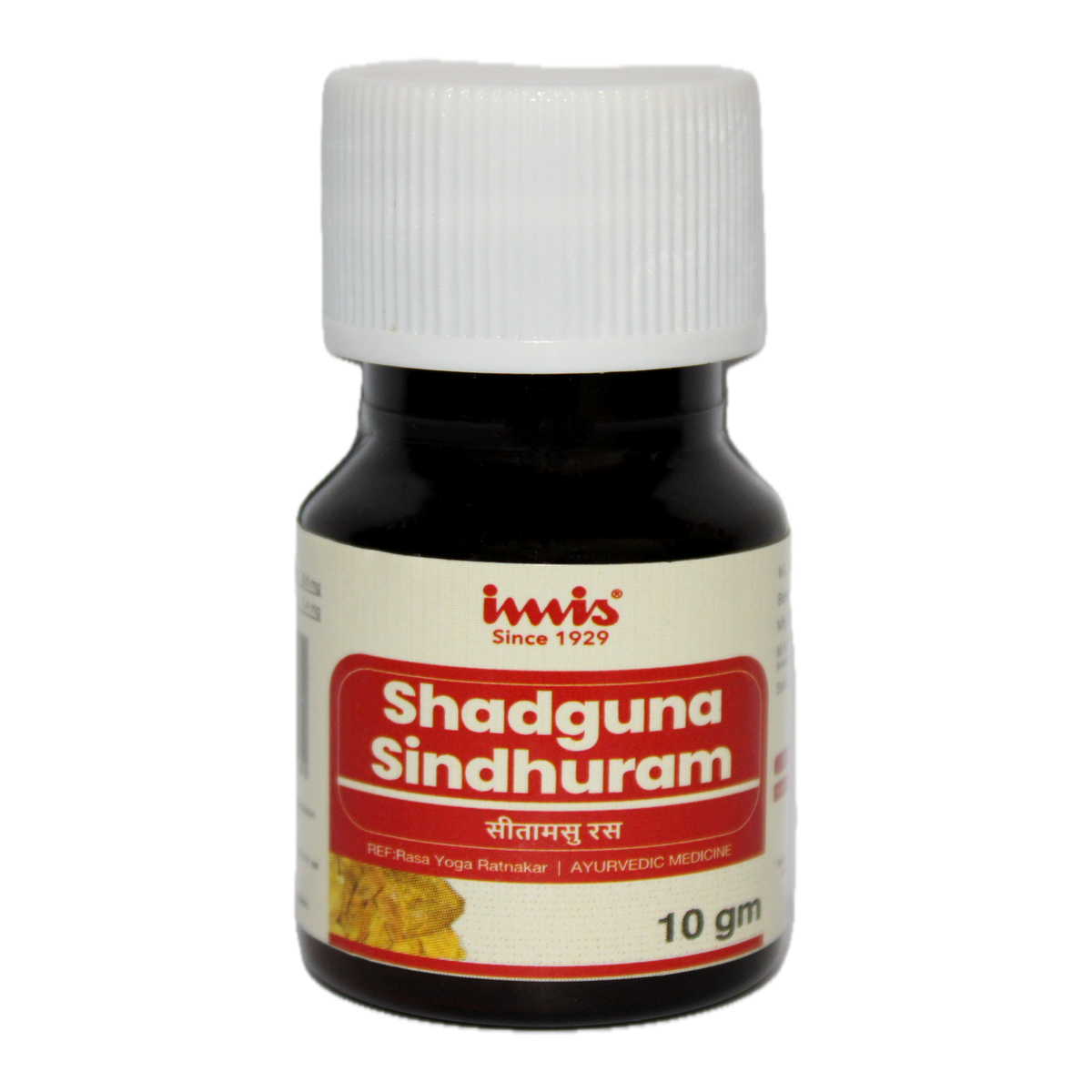 IMIS Ayurveda Shadguna sindhura | Swadesiicart