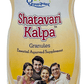 Dhootapapeshwar Shatavari Kalpa Granules
