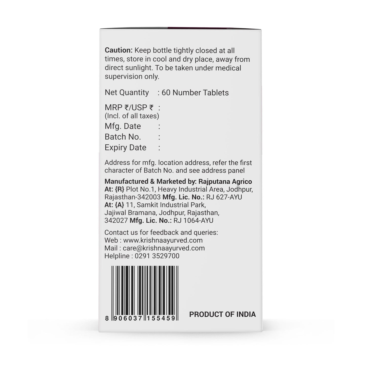 Krishna'S Herbal & Ayurveda She Care Tablets | Swadesiicart